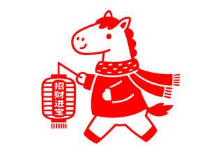 卡通小马提灯笼迎新春