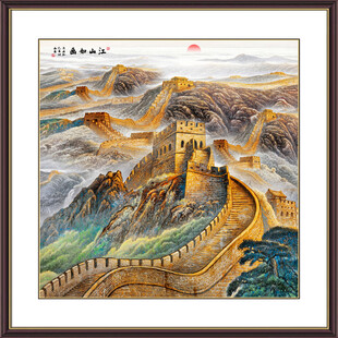 长城装饰画