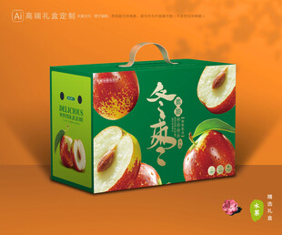 冬枣包装 鲜枣礼盒