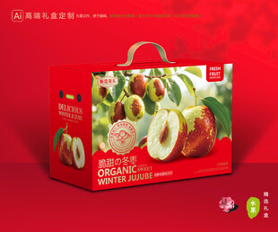 冬枣包装 鲜枣礼盒