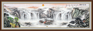 巨幅山水风景画