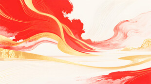 红色飘逸动感国风抽象水墨艺术图