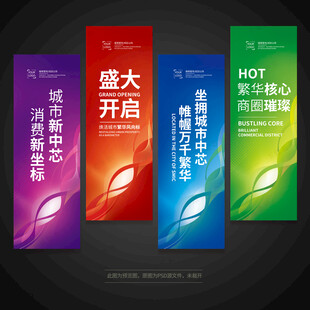 道旗刀旗注水旗