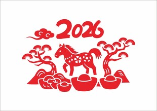 2026马年剪纸  