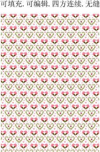 爱心花卉图案 情人节背景