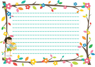 彩色花边空白书写纸