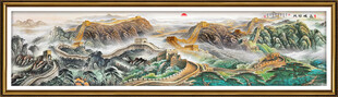 国画长城