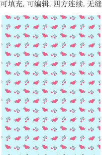 音符图案 天使爱心 童趣印花