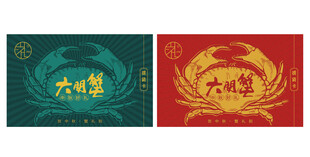 大闸蟹包装