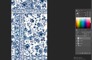 青花瓷图案设计