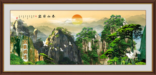 泰山迎客松风景画