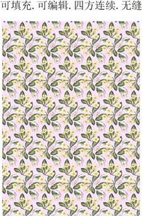 水彩花卉花朵  春夏花卉植物