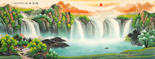 山水画流水生财