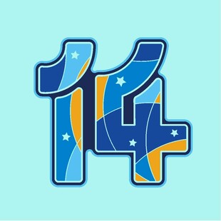 数字14艺术设计图案 