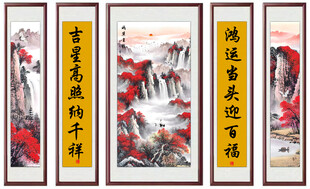 鸿运当头中堂画