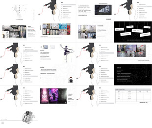 情人节酒吧派对ppt