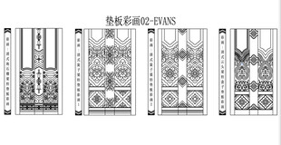 中式古建筑垫板雕花门窗图案设计