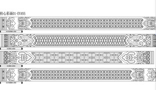 中国古建筑宋式枋心彩画精美