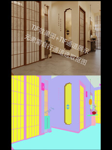 室内茶室过道效果图