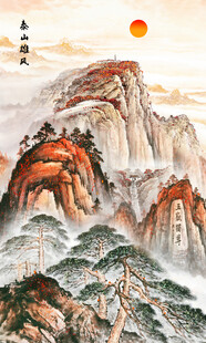 泰山日出五岳独尊山水国画