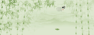 新中式水墨竹林背景墙