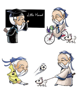 孔子老人趣味生活场景