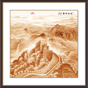 金色国画长城
