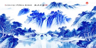 青花瓷高山流水