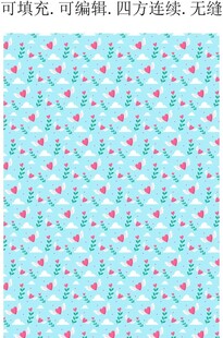 爱心 翅膀  情人节