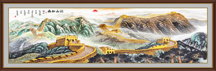 万里长城国画