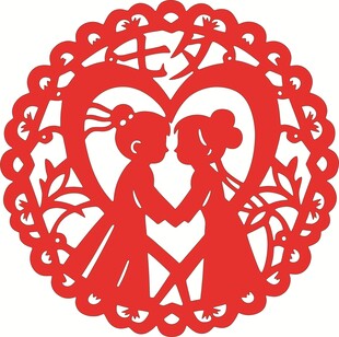 情侣剪纸图案