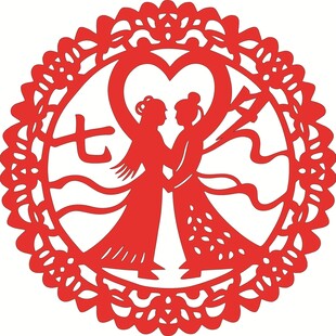 传统剪纸情侣图案