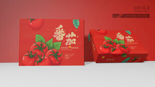 番茄包装