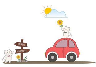 卡通小汽车 猫咪