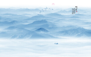 水墨山