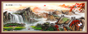 鸿运当头