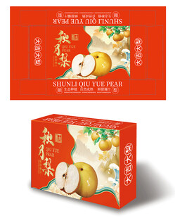 秋月梨包装盒设计展示