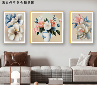 现代简约花卉织锦绣装饰画