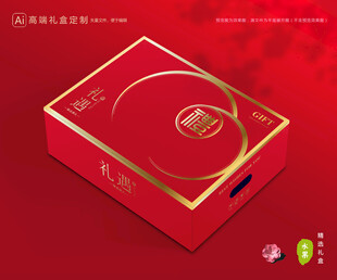 通用包装 水果礼盒