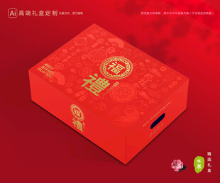 通用包装 水果礼盒