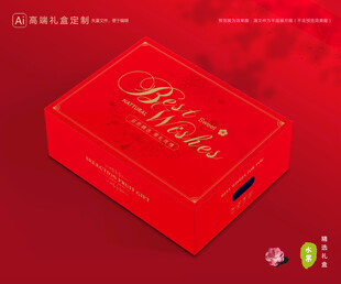 通用包装 水果礼盒