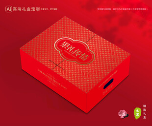 通用包装 水果礼盒