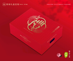 通用包装 水果礼盒