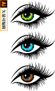 多彩迷人眼妆效果图