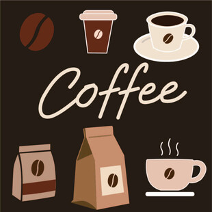 咖啡元素