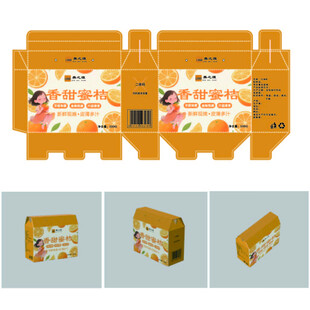 蜜桔包装