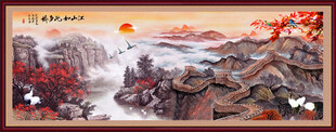 长城山水画