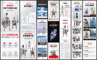 多样机械设计图纸展示