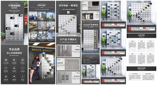 不锈钢碗柜详情页