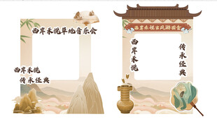 中式古典门廊装饰场景美陈打卡